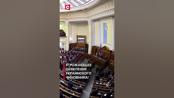 В Украине требуют перенести бои в Беларусь! #украина #политика #новости #беларусь #война #сво