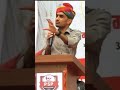 #ऐसे स्टूडेंट्स सफल होते हैं -डॉ गणपत सिंह राजपुरोहित #Dr Ganpat Singh Rajpurohit motivational video