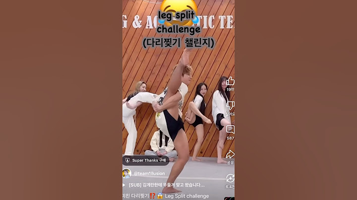 다리찢기 챌린지!! (Leg split challenge)