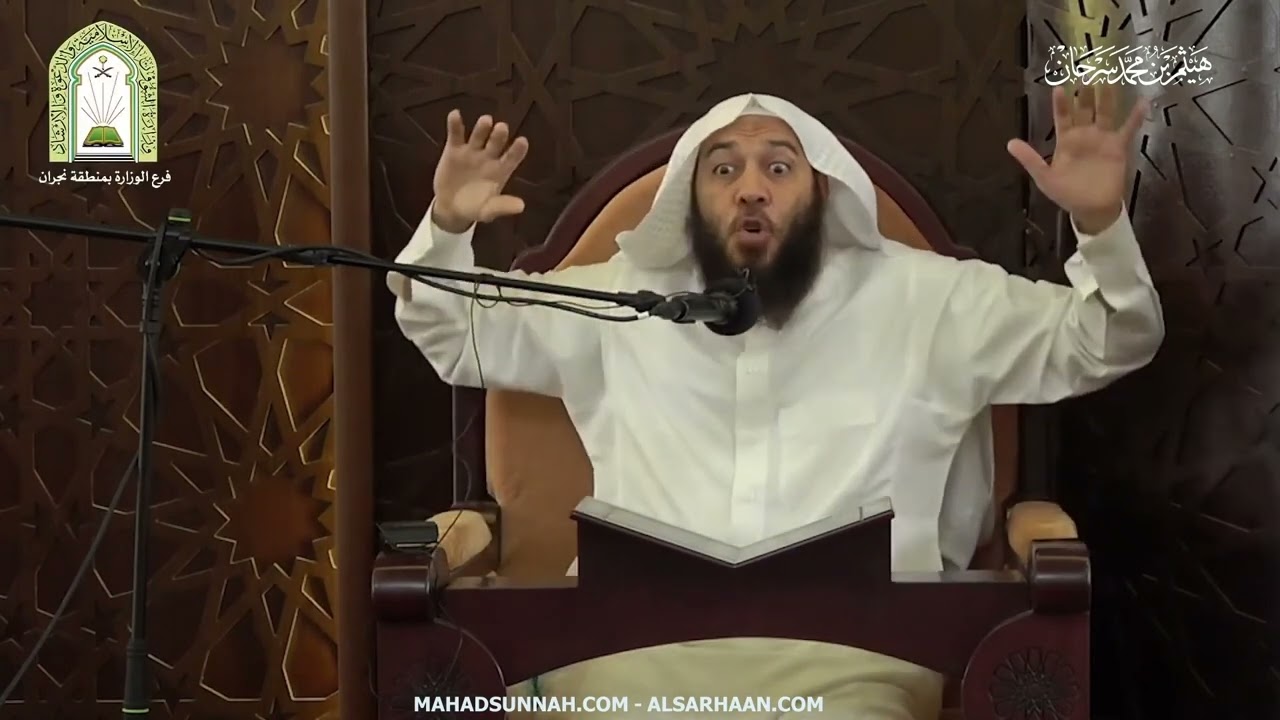قناة_السلفية# / Qanat_Assalafiyya  أيهما أفضل السكران أم المجنون ؟ الشيخ هيثم سرحان حفظه الله
