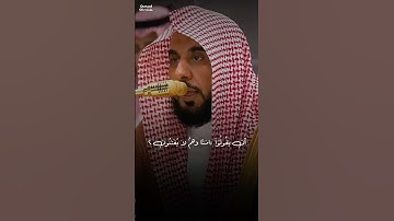 تلاوة رائعة من سورة العنكبوت | عبدالله الجهني