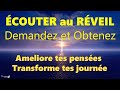 Affirmations pour réussir sa journée et atteindre le succès