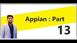 Appian Interface Understanding || SAIL Interfaces