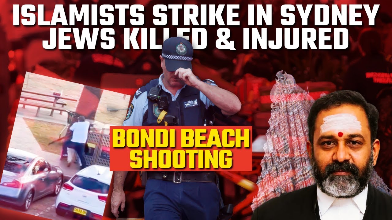 Самое смертоносное нападение исламистов на австралийскую землю | Дело Джастиса Свами против Индии...