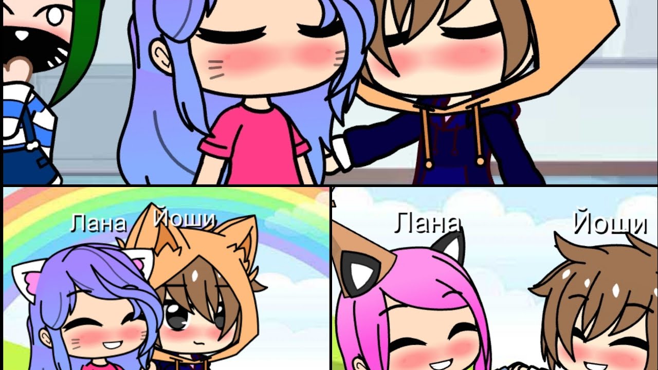 Кошка лана в гача клуб Кошка лана в гача клуб