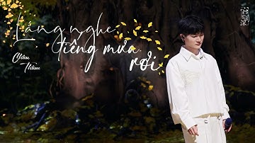 [Vietsub pinyin] Lắng nghe tiếng mưa rơi / #听见下雨的声音 - Châu Thâm (Concert Thời Gian mùa 2, EP 04)