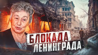 видео: 🟥 СССР // Блокада Ленинграда картинка: 🟥 СССР // Блокада Ленинграда
