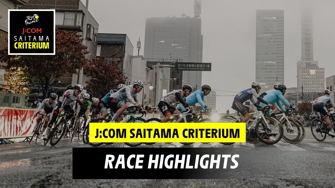 Race Highlights - Saitama Criterium 2024 - YouTube