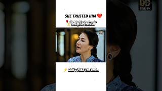 ❤️ She Trusted Him... And He Couldn't Refuse 💔 | Aila & Oun Emotional Scene | Zabt Episode 17