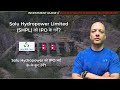 के Solu Hydropower Limited (SHPL) को IPO राम्रो हो?