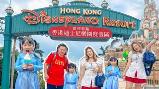 SNOW EP.73 | World of Frozen ฮ่องกงดิสนีย์แลนด์ Hong Kong Disneyland