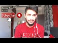إذا رأيت شخصاً مدمن للهاتف 📱/ خواطر الياسيف /