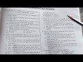 CTET previous year analysis| #ctet #ctetexam