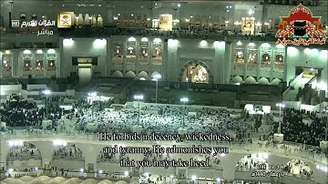 تلاوة الصلاة التراويح من الحرم المكي لفضيلة الشيخ ياسر الدوسري ليلة 13 رمضان 1440