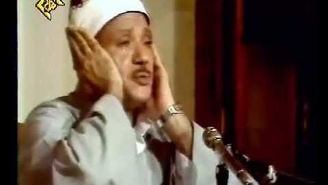 سورة الاحزاب 21 - 35 عبد الباسط عبد الصمد