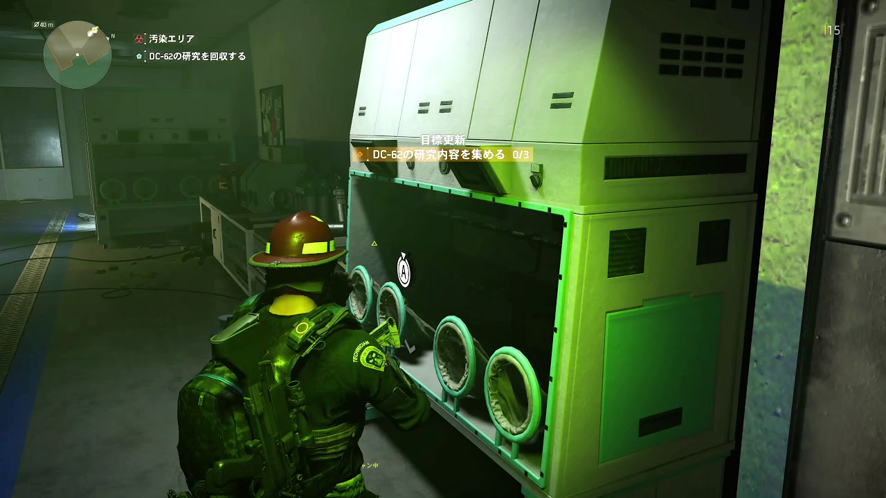 20 4K The Division 2 GAMEPLAY ディビジョン2 DC-62研究所の