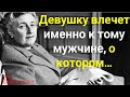 УБИЙСТВЕННЫЕ ЦИТАТЫ АГАТЫ КРИСТИ СЛОВА, НАД КОТОРЫМИ СТОИТ ЗАДУМАТЬСЯ