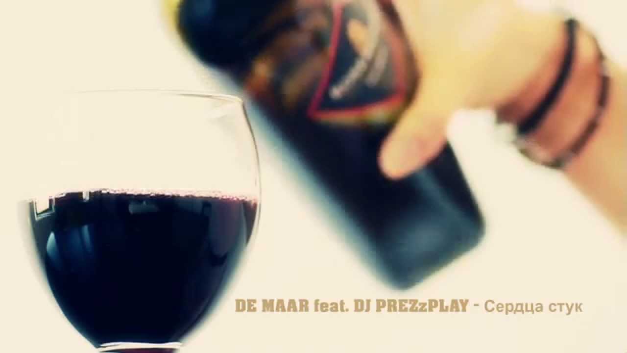 DE MAAR feat. DJ PREZzPLAY - Сердца стук (Официальный видеоклип 2014) camera iphone 8 plus apk