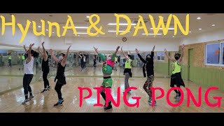 ZUMBA | HyunA&amp;DAWN - PINGPONG (K-pop) | @Mellisa Choreography