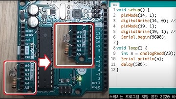 [아두이노 기초]17강_빛 감지 CdS (조도 센서) 간단 사용법(브레드보드 없이 연결)