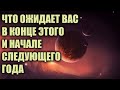 Новая тонко - энергетическая решетка Земли