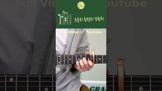 여운이 강하게 남는 곡 🎸  “조용히 완전히 영원히”