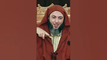 قدر الدنيا إذا نسبت للآخرة للشيخ سعيد الكملي 