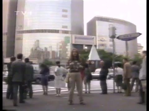 Barış Manço ile Dünya Turu - Japonya / 1991