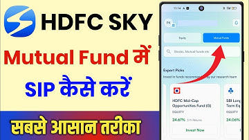 HDFC Sky App Se Mutual Fund Me SIP Kaise Kare || How To Invest In Mutual Fund In HDFC Sky App