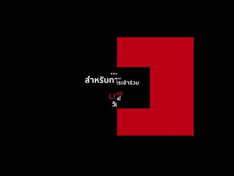 ️Live ประจำวันที่ 1 ธันวาคม 2023  ก้บ #HFMThailand PMI ผลิต ISM