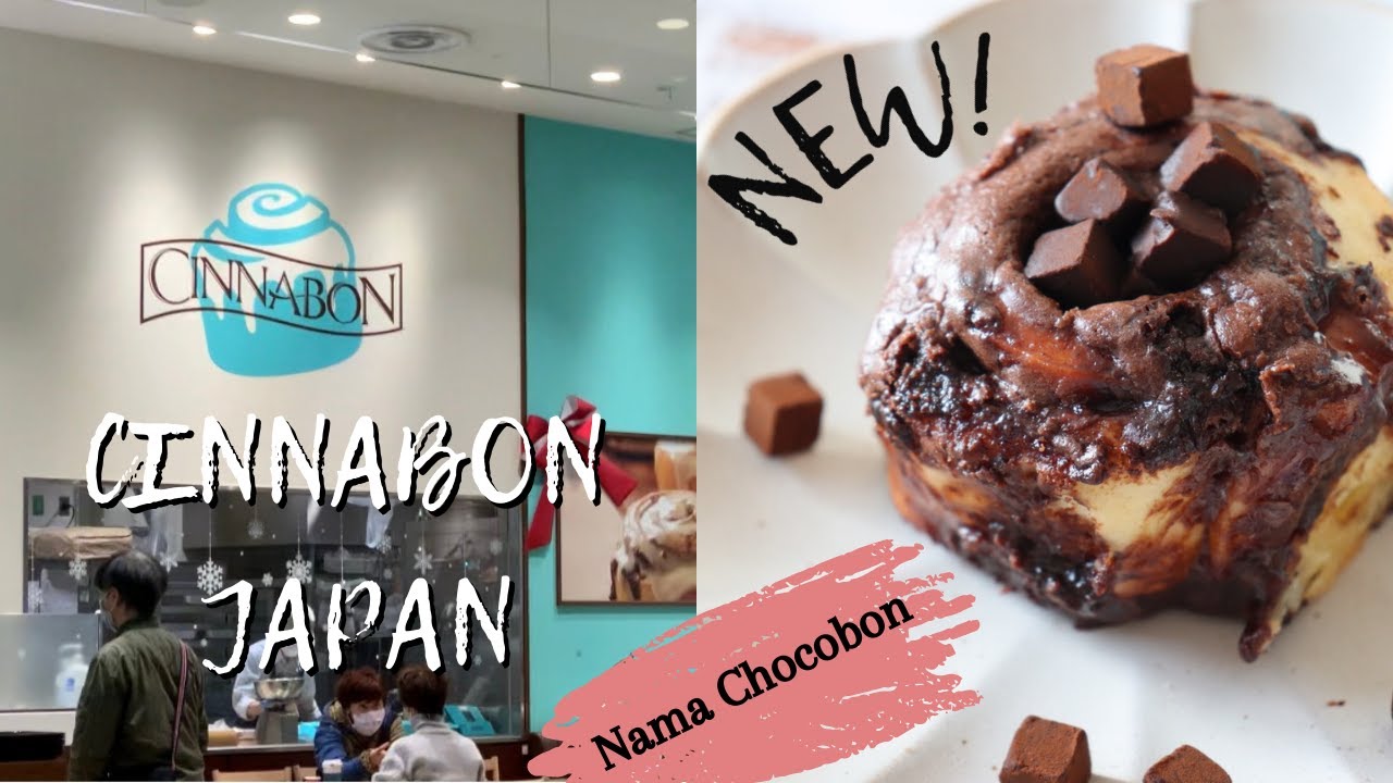 Cinnabon Chocobon Review 