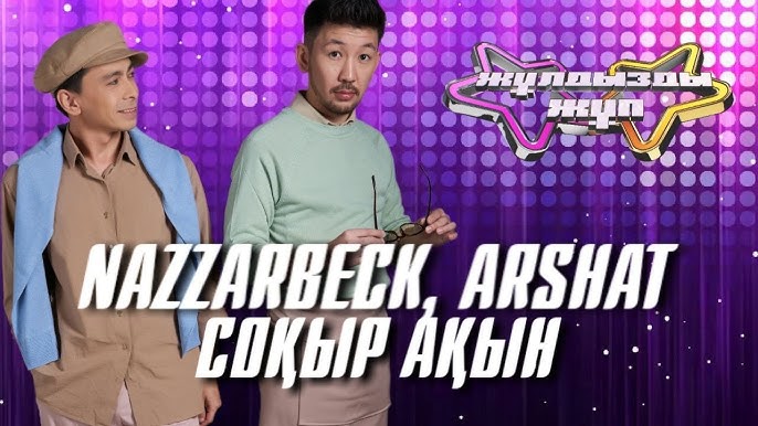 Липецктегі орыс порно актрисалары