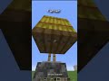 Minecraft build hack to impress your friends  shorts