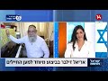 תפילותיי בטוח נענות אריאל זילבר בביצוע מיוחד למען החיילים תפילותיי בטוח נענות אריאל זילבר בביצוע מיוחד למען החיילים