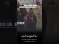 рџ Makkah Imam Sheikh Ibrahim Saud As Shuraim рџ ёрџ вќ рџ Ayatul Kursi Recitation From Shura Al Baqara рџ Makkah Imam Sheikh Ibrahim Saud As Shuraim рџ ёрџ вќ рџ Ayatul Kursi Recitation From Shura Al Baqara