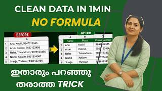 Excel Secret Feature | Data Cleaning in Excel | Text to Columns  | Excel Malayalam Tutorial