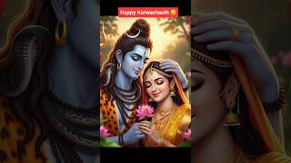 &quot;Karwa Chauth Night – Maa Gauri Blessings ✨&quot; Karwa Chauth Special ! #mahadev #karwachauth #trending