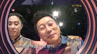 안녕하세요 - Hello 20101220 # 006