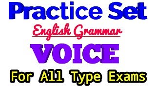 69000 Shikshak Bharti 2019 || English Grammar || Practice Set