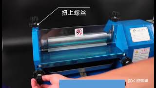 120388 White Emulsion Gluing Coating Machine