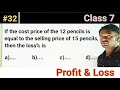 Find loss percent (%) |Maths |Class7 |Profitandloss |MechMathsPintuKumarSaw |लाभ हानि |CBSE