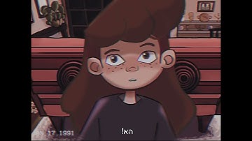 Moho animation (behind the scenes) - Pov camera acting