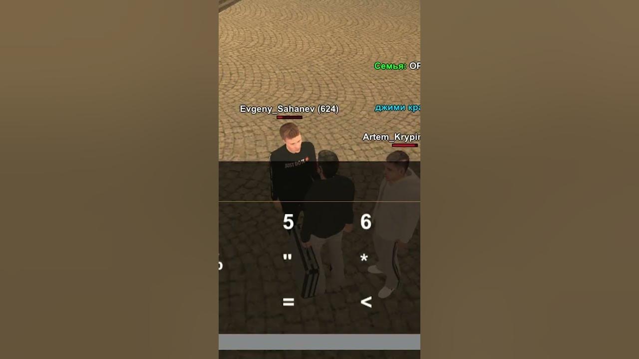 Помог бомжу крмп. Gta rp black. Машина redage. Gta rp black russia. Gta rp black.