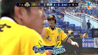 20130710 CPBL 象 V.S 猿 7上 張正偉觸身球上壘 擠回1分