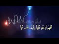 اجمل تهنئة رمضان كريم 2020🌛.رمضان كريم| حالات واتس اب 2020