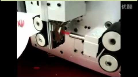 auto wire stripper (WPM-09K) http://www.cablecutting.net