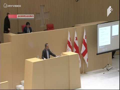 ჭიაბერაშვილი - საყოველთაო ჯანდაცვით შეძლებულები მეტად სარგებლობენ, ვიდრე ღარიბები