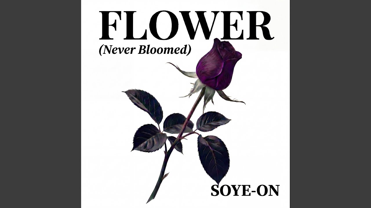 Flower (Never Bloomed)