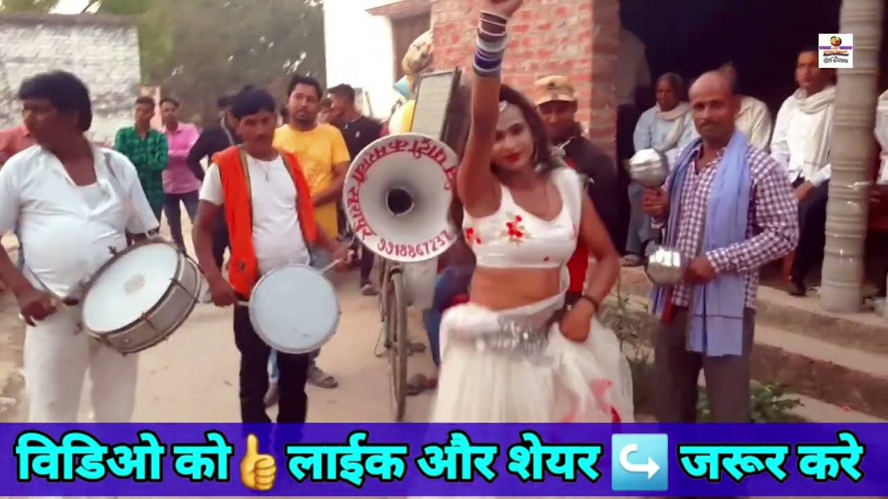 Gurudeen ki band party  Sultanpur       Mukesh kheshri Dancer