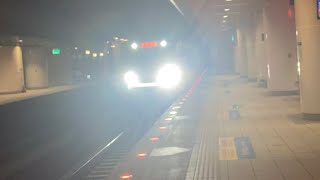 1038次新區間快車EMU900通過美術館車站